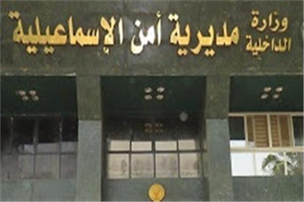 صورة موضوعية
