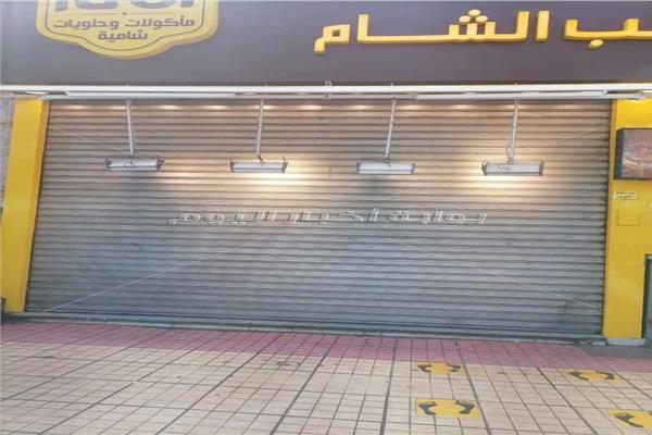  محل طعام سوري شهير 