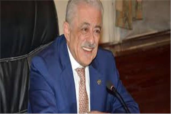 وزير التربية والتعليم د.طارق شوقي