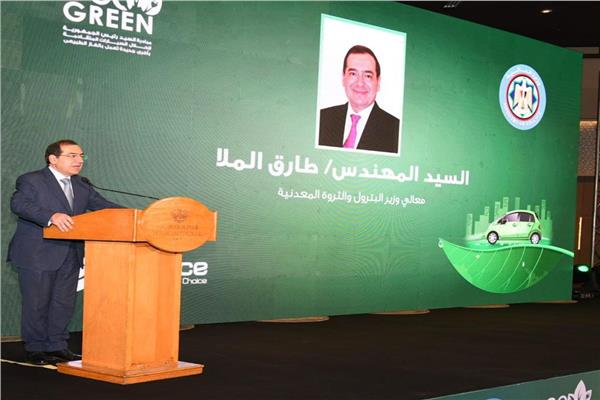 المهندس طارق الملا وزير البترول