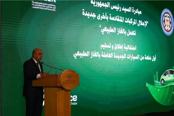 أمجد منير رئيس مجلس إدارة صندوق تمويل إحلال المركبات