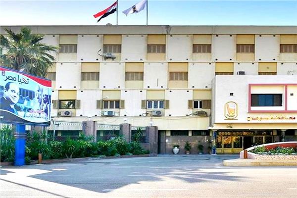 سوهاج تحتفل بعيدها القومى 