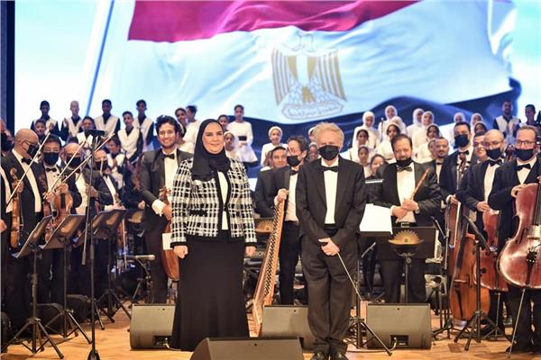 صورة من الاحتفال
