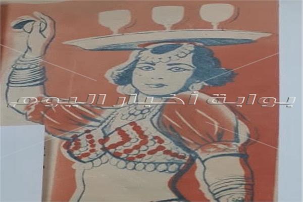 بمبة كشر
