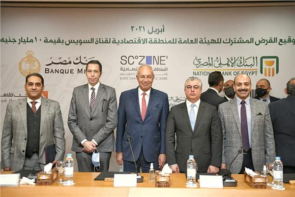 مراسم توقيع البروتوكول