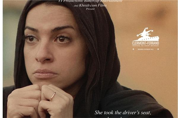 صورة من الفيلم