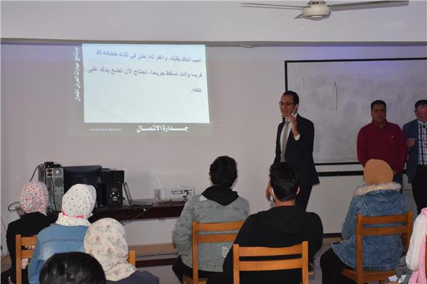 جامعة مدينة السادات