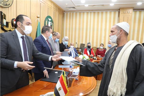 التأمين الصحي الشامل بالأقصر