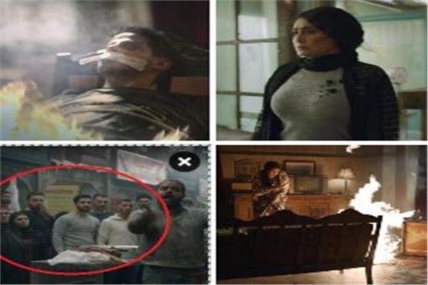 مسلسل "لحم غزال"