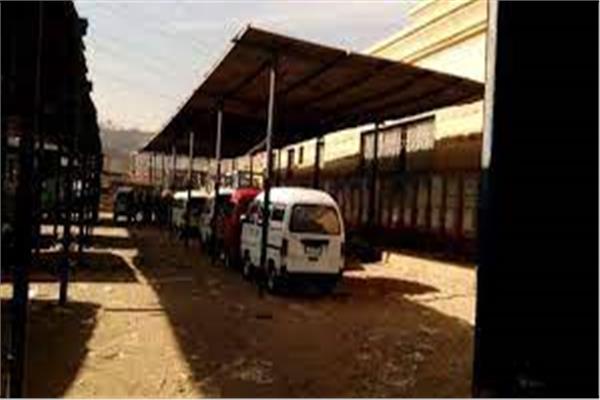 صورة ارشيفية