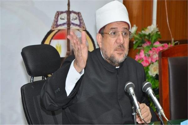 وزير الأوقاف