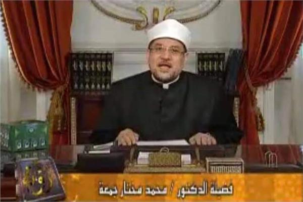 الدكتور محمد مختار جمعة وزير الأوقاف