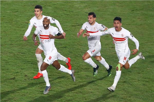 الزمالك