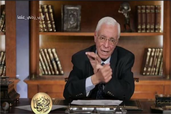 الدكتور حسام موافي