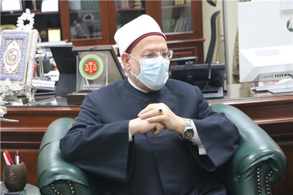 فضيلة مفتي الجمهورية
