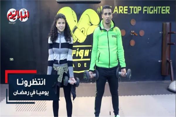 جيم دليفري |  أفضل وجبة سحور لخسارة الوزن  في رمضان 