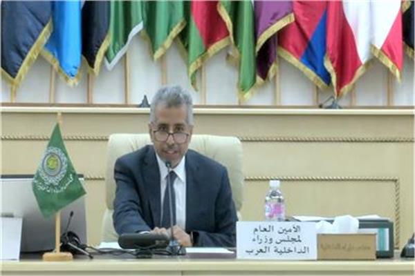 وزراء الداخلية العرب 