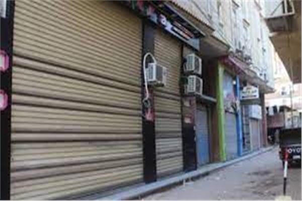 مواعيد جديدة لغلق وفتح المولات التجارية بالمحافظات 