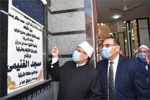 وزير الأوقاف يفتتح مسجدا بالشرقية