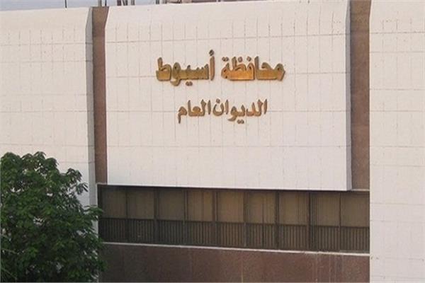 أرشيفية