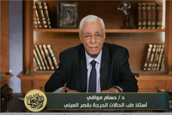  الدكتور حسام موافي