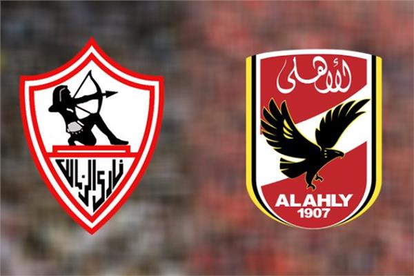 Ø·ÙˆØ§Ø±Ø¦ ÙÙŠ Ø§Ù„Ø£Ù‡Ù„ÙŠ ÙˆØ§Ù„Ø²Ù…Ø§Ù„Ùƒ Ø§Ø³ØªØ¹Ø¯Ø§Ø¯Ø§ Ù„Ù„Ù‚Ù…Ø© Ø¨ÙˆØ§Ø¨Ø© Ø£Ø®Ø¨Ø§Ø± Ø§Ù„ÙŠÙˆÙ… Ø§Ù„Ø¥Ù„ÙƒØªØ±ÙˆÙ†ÙŠØ©