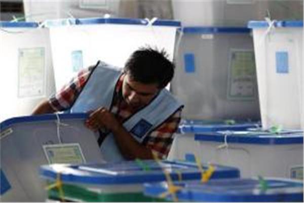 صورة أرشيفية