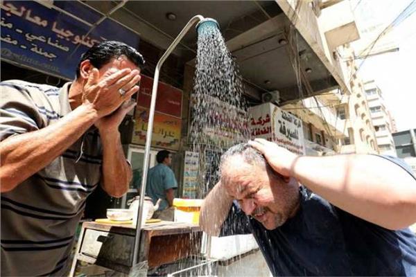 صورة ارشيفية