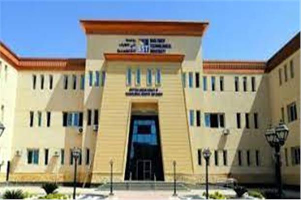 مستشفيات جامعة بني سويف