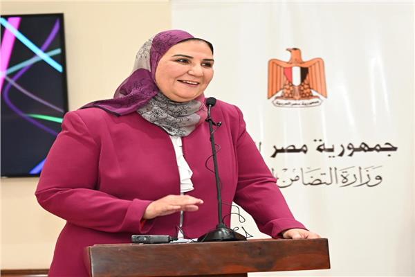  نيفين القباج وزيرة التضامن الاجتماعي
