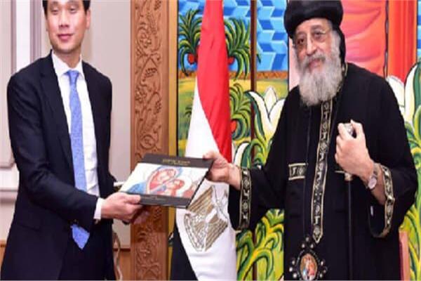 سفير كوريا الجنوبية يزور البابا تواضروس-أرشيفية
