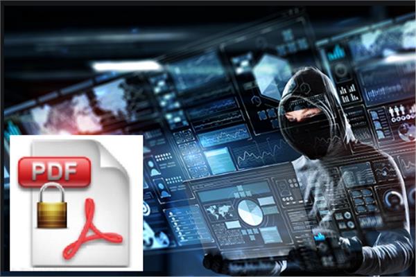 هجمات التصيد الاحتيالي عبر ملفات «PDF»