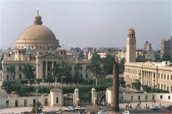 أرشيفية