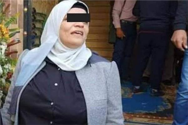 المتهمة