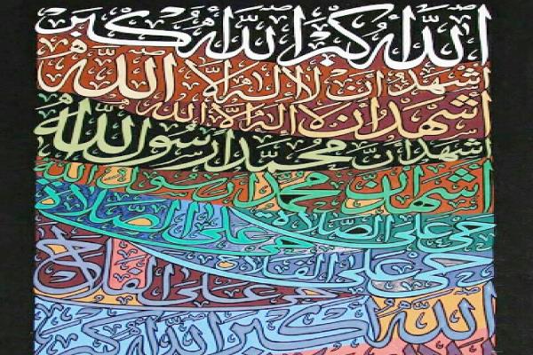لوحة الآذان لخضير البورسعيدي فى مرسمه 
