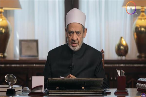 الدكتور أحمد الطيب شيخ الأزهر الشريف