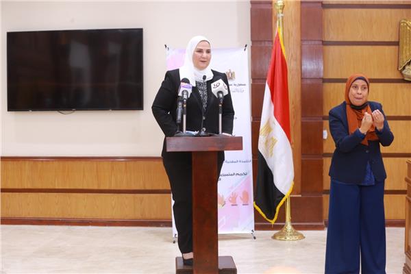 برنامج التلمذة المهنية ‎