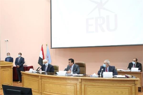 الأعلى للجامعات