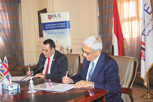 توقيع بروتوكول التعاون بين الريف المصرى والجامعة البريطانية