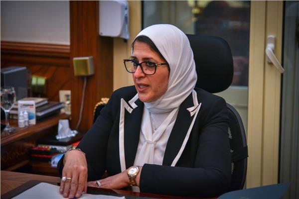 وزيرة الصحة والسكان د. هالة زايد