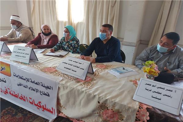 اللواء هشام آمنة محافظ البحيرة