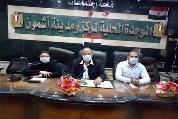 حياه كريمة بقري أشمون