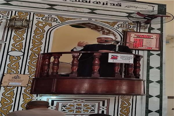 خطبة الجمعة