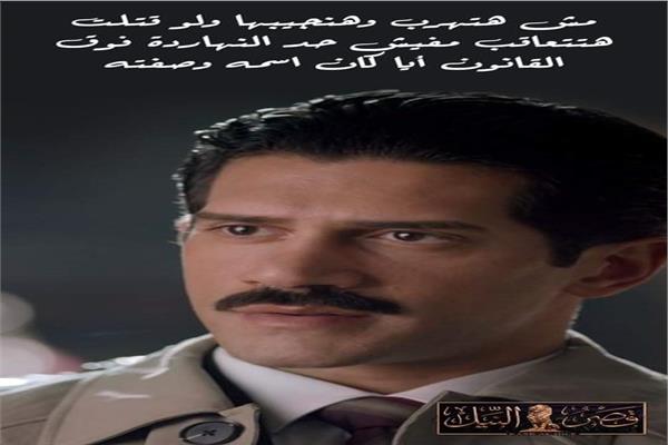 أحمد مجدي 