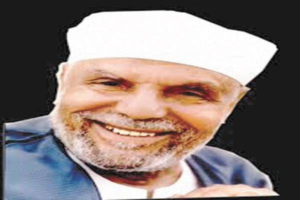 الشعراوي