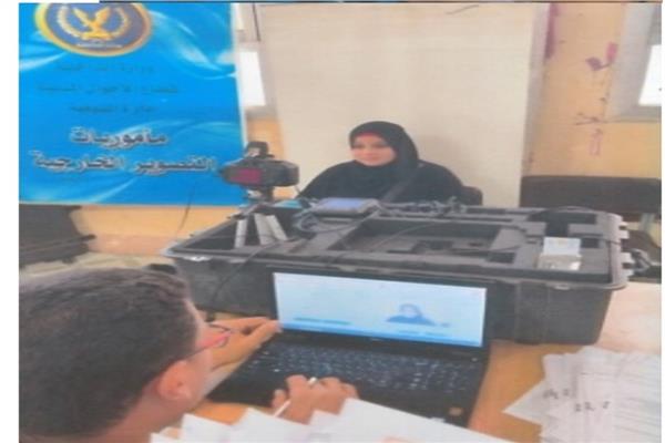 الأحوال المدنية تسجيب لـ4 إلتماسات إنسانية لاستخراج وتجديد «الرقم القومى» 