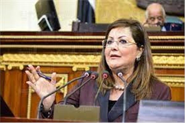 الدكتورة هالة السعيد وزيرة التخطيط والتنمية الاقتصادية