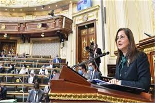 د. هالة السعيد وزيرة التخطيط والتنمية الاقتصادية