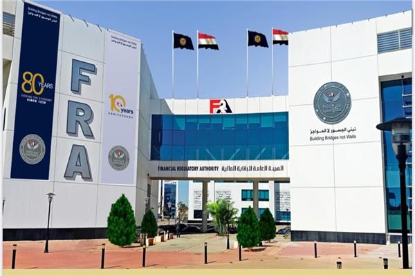 الرقابة المالية- ارشيفية