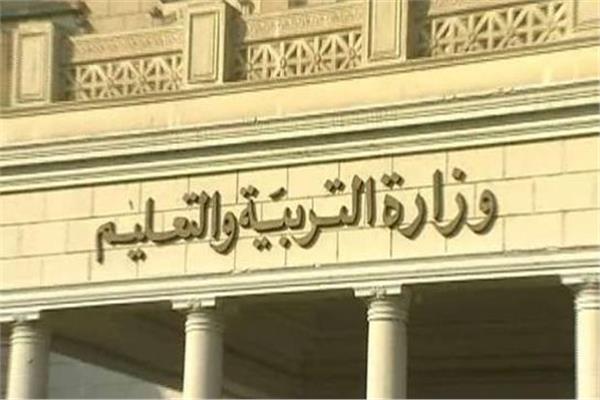أرشيفية